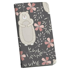 Xperia Ace II �p �X�}�z�J�o�[ SO-41B �P�[�X �J�o�[ �蒠�^ so41b �}�O�l�b�g�� �s�^�b�ƕ܂� ���U�[�P�[�X �J�[�h���[ �|�P�b�g 050242