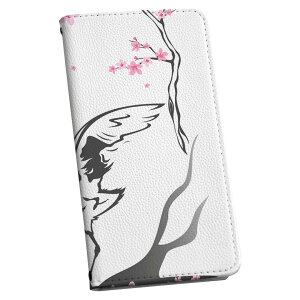 X}zP[X ŐV@Ή X}zJo[ 蒠^ }Olbg tbv قڑS@Ή iPhone Xperia AQUOS Galaxy Arrows HuaweiȂ P[X Jo[ 蒠^Cv v igcase 006041 a@a@