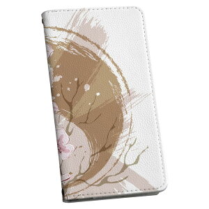 LG style2 L-01L GW[ X^C c[ l01lp P[X Jo[ 蒠^ }Olbg s^bƕ܂ U[P[X J[h[ |Pbg igcase 006137 a@a@