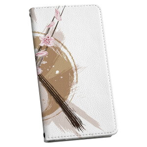 Google Pixel 8a p 蒠^ P[X Jo[ sNZ8a pixel8a Ή P[X Jo[ 蒠^ }Olbg s^bƕ܂ U[P[X J[h[ |Pbg igcase 006138 a@a@