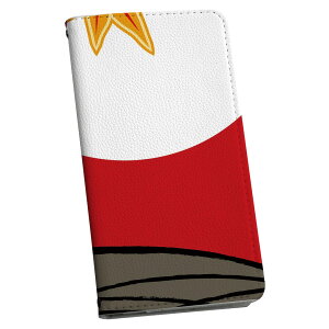 Xperia 10 VI p P[X Jo[ 蒠^ SO-52E / SOG14 / A402SO / ʑΉ }Olbg s^bƕ܂ U[P[X J[h[ |Pbg igcase 006159 H@ԎD@