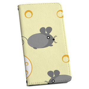 Xperia 5 SO-01M GNXyA t@Cu so01m p P[X Jo[ 蒠^ }Olbg s^bƕ܂ U[P[X J[h[ |Pbg igcase 006249 ˂݁@CXg