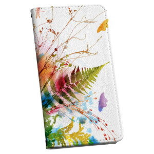 Xperia 1 ii GNXyA SO-51A p P[X Jo[ 蒠^ so51a }Olbg s^bƕ܂ U[P[X J[h[ |Pbg igcase 006256 A@@Jt