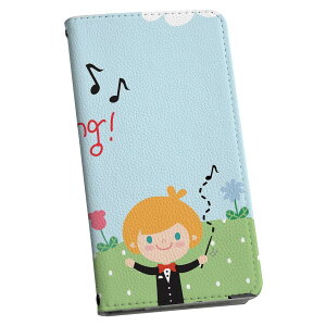 Xperia 1 V SO-51D SOG10 XQ-DQ44 ʑΉ P[X Jo[ so51d 蒠^ }Olbg s^bƕ܂ U[P[X J[h[ |Pbg igcase 006272 LN^[@CXg