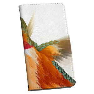 Xperia Ace SO-02L GNXyA G[X p P[X Jo[ 蒠^ }Olbg s^bƕ܂ U[P[X so02l J[h[ |Pbg igcase 006282 @@y