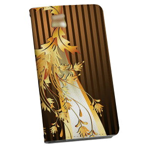 Google Pixel 9 / Pixel 9 pro ���ʑΉ� �X�}�z�J�o�[ pixel9 pixel9pro �P�[�X �J�o�[ �蒠�^ �}�O�l�b�g�� �s�^�b�ƕ܂� ���U�[�P�[�X �J�[�h���[ �|�P�b�g 006290 �X�g���C�v�@���F�@�u���E��