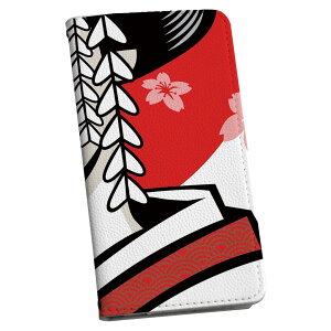 񂵂X}z KY-51B p P[X Jo[ 蒠^ }Olbg s^bƕ܂ U[P[X ky51b J[h[ |Pbg igcase 006375 CXg@|ҁ@a