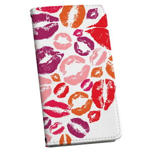 Xperia 1 ii GNXyA SO-51A p P[X Jo[ 蒠^ so51a }Olbg s^bƕ܂ U[P[X J[h[ |Pbg igcase 006388 n[g@O