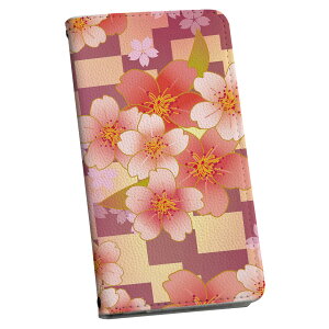 arrows SV F-03H A[Y f03h p P[X Jo[ 蒠^ }Olbg s^bƕ܂ U[P[X sc02k J[h[ |Pbg igcase 006389 a@a@