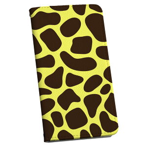 X}zP[X ŐV@Ή X}zJo[ 蒠^ }Olbg tbv قڑS@Ή iPhone Xperia AQUOS Galaxy Arrows HuaweiȂ P[X Jo[ 蒠^Cv v igcase 006408 Wt@@͗l