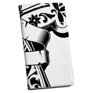 AQUOS R6 SH-51B ANIX p P[X Jo[ 蒠^ sh51b }Olbg s^bƕ܂ U[P[X J[h[ |Pbg igcase 006434 \ˁ@CXg
