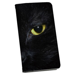 SH-04L AQUOS R3 ANIX r3 sh04l p P[X Jo[ 蒠^ }Olbg s^bƕ܂ U[P[X J[h[ |Pbg igcase 006447 ʐ^@L@˂