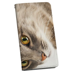 Xperia 1 V SO-51D SOG10 XQ-DQ44 ʑΉ P[X Jo[ so51d 蒠^ }Olbg s^bƕ܂ U[P[X J[h[ |Pbg igcase 006477 Aj} ʐ^@@˂