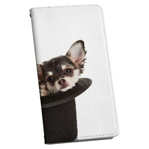 Xperia 1 VII SO-51F p GNXyA SO-51F / SOG15 / QX-FS44 / ʑΉJo[ 蒠^ }Olbg s^bƕ܂ U[P[X J[h[ |Pbg igcase 006481 ʐ^@@