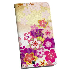 X}zP[X ŐV@Ή X}zJo[ 蒠^ }Olbg tbv قڑS@Ή iPhone Xperia AQUOS Galaxy Arrows HuaweiȂ P[X Jo[ 蒠^Cv v igcase 006497 a@a@