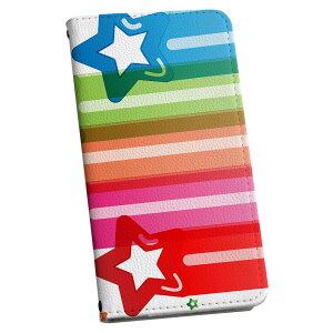 Google Pixel 9 Pro XL 専用 ケース カバー 手帳型 マグネット式 ピタッと閉まる レザーケース pixel9proxl カード収納 ポケット igcase 006576 カラフル 星