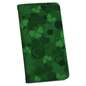 X}zP[X ŐV@Ή X}zJo[ 蒠^ }Olbg tbv قڑS@Ή iPhone Xperia AQUOS Galaxy Arrows HuaweiȂ P[X Jo[ 蒠^Cv v igcase 006625 N[o[@͗l