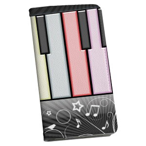 Xperia X Performance SOV33 GNXyA X p P[X Jo[ 蒠^ }Olbg s^bƕ܂ U[P[X J[h[ |Pbg igcase 006715 sAm@