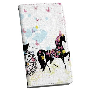 Xperia X Performance SOV33 GNXyA X p P[X Jo[ 蒠^ }Olbg s^bƕ܂ U[P[X J[h[ |Pbg igcase 006720 nԁ@