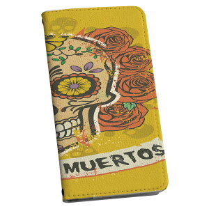 AQUOS wish2 / wish p 蒠^ P[X Jo[ SH-51C / SHG06 / A104SH / SH-M20 ʑΉ P[X Jo[ 蒠^ }Olbg s^bƕ܂ U[P[X J[h[ |Pbg 006781 hN@[@