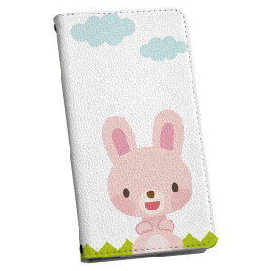 AQUOS R10 �p �X�}�z�J�o�[ SH-51F / A501SH / SH-M31 ���ʑΉ� �G�N�X�y���A �蒠�^ �}�O�l�b�g�� �s�^�b�ƕ܂� ���U�[�P�[�X �J�[�h���[ �|�P�b�g igcase 006829 �������@�L�����N�^�[