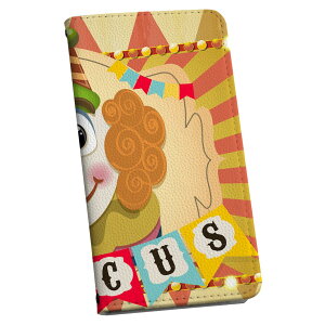 AQUOS sense8 SH-54D / SHG11 ʑΉ ANIXZX8 p P[X Jo[ 蒠^ sh54d }Olbg s^bƕ܂ U[P[X J[h[ |Pbg igcase 006976 T[JX@sG