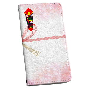 Xperia 10 V �p �X�}�z�J�o�[ SO-52D / SOG11 / A302SO / XQ-DC44 ���ʑΉ� �P�[�X �J�o�[ �蒠�^ �}�O�l�b�g�� �s�^�b�ƕ܂� ���U�[�P�[�X �J�[�h���[ �|�P�b�g 006982 ��