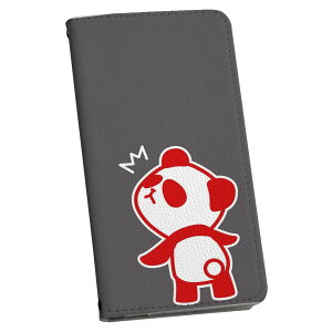 Xperia X Performance SOV33 GNXyA X p P[X Jo[ 蒠^ }Olbg s^bƕ܂ U[P[X J[h[ |Pbg igcase 007010 p_@LN^[