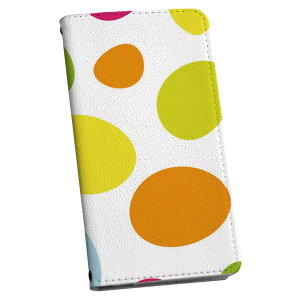 Xperia 5 III GNXyA SO-53B SOG05 p P[X Jo[ 蒠^ }Olbg s^bƕ܂ U[P[X so53b J[h[ |Pbg igcase 007040 Jt@͗l