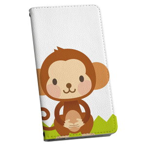 Xperia 1 ii GNXyA SO-51A p P[X Jo[ 蒠^ so51a }Olbg s^bƕ܂ U[P[X J[h[ |Pbg igcase 007051 @LN^[