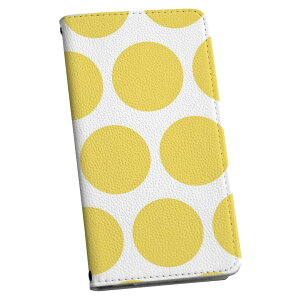 Xperia 5 V �p SO-53D / SOG12 ���ʑΉ� �P�[�X �蒠�^ 007075 ���ʁ@�͗l