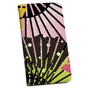 スマホケース 最新機種対応 スマホカバー 手帳型 マグネット式 フリップ ほぼ全機種対応 iPhone Xperia AQUOS Galaxy Arrows Huaweiなど ケース カバー 手帳タイプ 革 igcase 007091 日本語・和柄 扇子 カラ