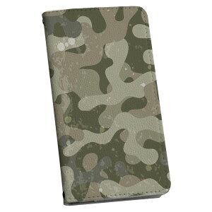 AQUOS R6 SH-51B ANIX p P[X Jo[ 蒠^ sh51b }Olbg s^bƕ܂ U[P[X J[h[ |Pbg igcase 007131 ʁ@͗l
