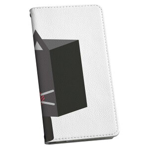 AQUOS R10 �p �X�}�z�J�o�[ SH-51F / A501SH / SH-M31 ���ʑΉ� �G�N�X�y���A �蒠�^ �}�O�l�b�g�� �s�^�b�ƕ܂� ���U�[�P�[�X �J�[�h���[ �|�P�b�g igcase 007134 �˂��@�L�����N�^�[