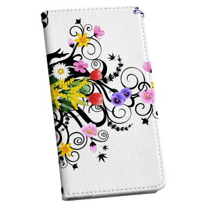 Galaxy S20 5G SC-51A MNV[ p P[X Jo[ 蒠^ }Olbg s^bƕ܂ U[P[X sc51a J[h[ |Pbg igcase 007221 @l@Jt