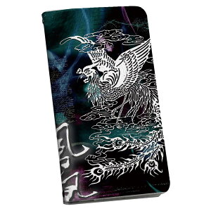 Xperia 5 III GNXyA SO-53B SOG05 p P[X Jo[ 蒠^ }Olbg s^bƕ܂ U[P[X so53b J[h[ |Pbg igcase 007225 {Ea P@l