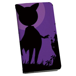 Xperia 10 VII �p �X�}�z�J�o�[ SO-52F / SOG16 / XQ-FE44 ���ʑΉ� �P�[�X �J�o�[ �蒠�^ �}�O�l�b�g�� �s�^�b�ƕ܂� ���U�[�P�[�X �J�[�h���[ �|�P�b�g 007276 �R�E�����@�e�@���@�p�[�v��