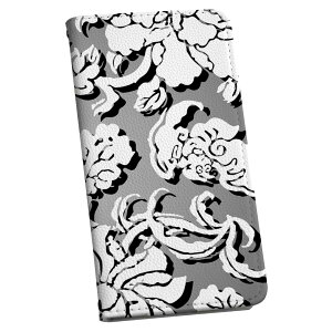 Arrows We F-51B FCG01 p P[X Jo[ 蒠^ }Olbg s^bƕ܂ U[P[X f51b J[h[ |Pbg igcase 007307 ԁ@@DF@͗l