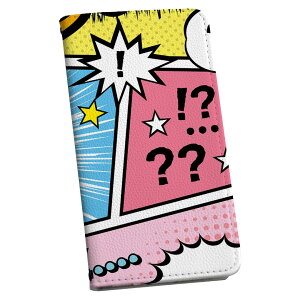 Xperia 5 SO-01M GNXyA t@Cu so01m p P[X Jo[ 蒠^ }Olbg s^bƕ܂ U[P[X J[h[ |Pbg igcase 007346 }K@@Jt@