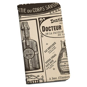 SH-04L AQUOS R3 ANIX r3 sh04l p P[X Jo[ 蒠^ }Olbg s^bƕ܂ U[P[X J[h[ |Pbg igcase 007367 @p@V