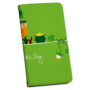 Xperia X Performance SOV33 GNXyA X p P[X Jo[ 蒠^ }Olbg s^bƕ܂ U[P[X J[h[ |Pbg igcase 007368 ΁@O[@LN^[@CXg