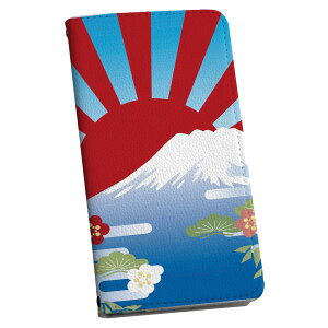 Galaxy S24 Ultra p 蒠^ P[X SC-52E / SCG26 (SM-S928) eLA ʑΉ P[X Jo[ 蒠^ }Olbg s^bƕ܂ U[P[X J[h[ |Pbg 007394 a@a@G@x