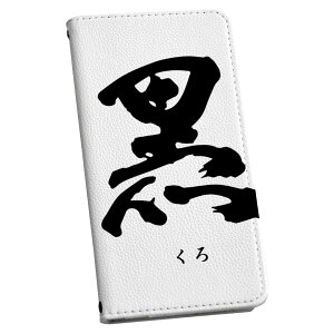 L-03K LG Electronics LG style GW[X^C p P[X Jo[ 蒠^ }Olbg s^bƕ܂ U[P[X l03k docomo J[h[ |Pbg igcase 007411 {Ea @{@@