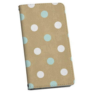 AQUOS sense9 �p �蒠�^�P�[�X SH-53E / SHG14 / SH-M29 ���ʑΉ� �J�o�[ �蒠�^ �}�O�l�b�g�� �s�^�b�ƕ܂� ���U�[�P�[�X sh53e �J�[�h���[ �|�P�b�g igcase 007417 ���ʁ@���F�@���@�z���C�g