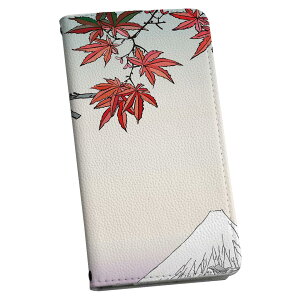 X}zP[X ŐV@Ή X}zJo[ 蒠^ }Olbg tbv قڑS@Ή iPhone Xperia AQUOS Galaxy Arrows HuaweiȂ P[X Jo[ 蒠^Cv v igcase 007438 {Ea a@a