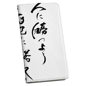 Xperia 10 IV SO-52C SOG07 ʑΉ p P[X Jo[ 蒠^ }Olbg s^bƕ܂ U[P[X so52c J[h[ |Pbg igcase 007500 {Ea {@@t@