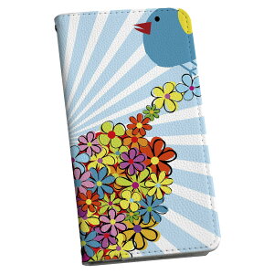 񂵂X}z KY-51B p P[X Jo[ 蒠^ }Olbg s^bƕ܂ U[P[X ky51b J[h[ |Pbg igcase 007638 ԁ@@@F