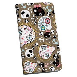 Galaxy S26 �p SC-51G / SCG36 ���ʑΉ� �P�[�X �J�o�[ �蒠�^ �}�O�l�b�g�� �s�^�b�ƕ܂� ���U�[�P�[�X �M�����N�V�[s26 �J�[�h���[ �|�P�b�g igcase 007682 �[���@�h�N���@�J���t���@�͗l