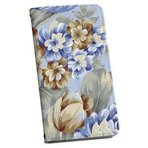 Xperia 1 ii GNXyA SO-51A p P[X Jo[ 蒠^ so51a }Olbg s^bƕ܂ U[P[X J[h[ |Pbg igcase 007688 ԁ@@͗l@@u[