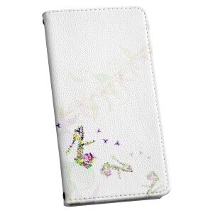 AQUOS R3 SHV44 ANIX A[X[ p P[X Jo[ 蒠^ }Olbg s^bƕ܂ U[P[X J[h[ |Pbg igcase 007702 ԁ@@C@q[